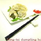 墨魚鮮肉餃