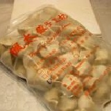 綜合包裝水餃 特價：$250