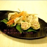 韭黃水餃(小顆) 特價：$150