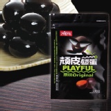 頑皮鐵蛋-原味 (立袋) 隨手可得的安心味道