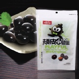 頑皮小鐵蛋-原味 (立袋) 隨手可得的安心味道