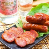手工高梁香腸 特價：$99