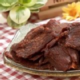 【快車肉乾】原味牛肉乾 特價：$178