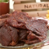 【快車肉乾】麻辣牛肉干【超值分享包】 特價：$200