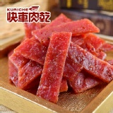 【快車肉乾】蜜汁豬肉乾 特價：$89