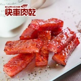 【快車肉乾】招牌特厚豬肉乾【超值分享包】 特價：$178