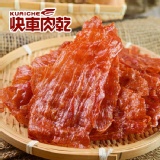 【快車肉紙】豬肉紙☆有嚼勁的口感【超值分享包】 特價：$178