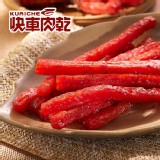 【快車肉乾】元氣條【隨手輕巧包】 特價：$99