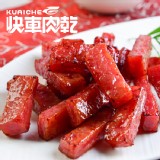 【快車肉乾】招牌特厚豬肉乾 (蜜汁/黑胡椒)★兩種口味【超值分享包】 特價：$180