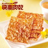 【快車肉乾】杏仁香脆肉紙【超值分享包】 特價：$180
