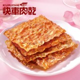 【快車肉乾】芝麻杏仁香脆肉紙★【 超值分享包】