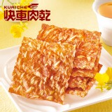 【快車肉乾】杏仁香脆肉紙【 超值分享包】 特價：$180