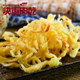 【快車肉乾】乳酪絲【隨手輕巧包】 特價：$108