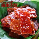 【快車肉乾】泰式檸檬辣味肉乾【超值分享包】 特價：$180