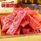 【快車肉乾】蜜汁/黑胡椒 豬肉乾★兩種口味【超值分享包】 特價：$200