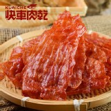 【快車肉乾】蒜味豬肉紙(有嚼勁)【個人輕巧包】