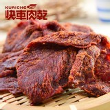 【快車肉乾】果汁牛肉乾【豪華分享包】 特價：$238
