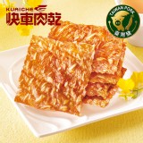 【快車肉乾】原味杏仁香脆肉紙★【 超值分享包】 特價：$190