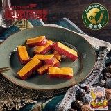 【新品】【快車肉乾】A29 小豬騎士-起司豬肉乾 【豪華分享包】