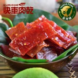 【快車肉乾】泰式檸檬辣味肉乾 【豪華分享包】