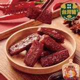 【快車肉乾】招牌特厚麻辣鍋豬肉乾 【豪華分享包】