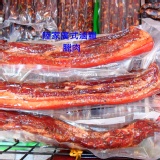 台南水交社手工臘腸臘肉