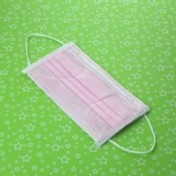 【台灣製－三層不織布口罩】@成人－粉紅色@ SGS合格 一盒50片 超舒適 超優惠