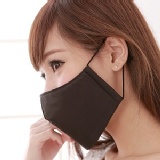【雨晴牌－第四代專利超防霧抗UV活性碳口罩】◎成人－黑色◎ 99%抗UV 超防曬 不沾口紅超舒服