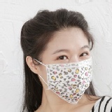 【台灣康匠醫療口罩】@成人－彩豹紋@ 流行時尚 超舒適 防潑水 SGS合格 一盒50片