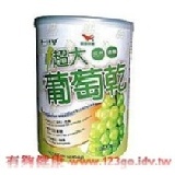 統一生機 超大葡萄乾 (454g) 特價到六月底