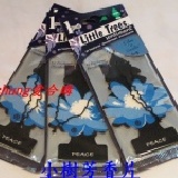 紐約藝術家心情小樹系列- 和平