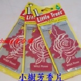 新上市-古典玫瑰 特價:$50 新上市-古典玫瑰 特價:$50