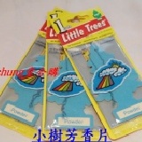 希望之光 特價：$50