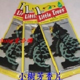 新上市-黑莓 特價：$50