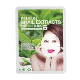 【即期品】【ORIKS】深層修護蝸牛面膜25g 特價：$13