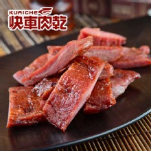【快車肉乾】菲力豬肉乾