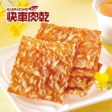 【人氣團購美食】快車杏仁香脆肉紙★超薄☆【超值分享包】※有五種口味唷※