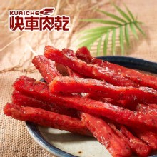【快車肉乾】元氣條 (原味/黑胡椒)【超值分享包】