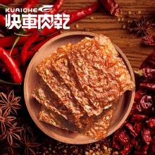 [大合購] 快車肉乾 ★ 農曆年節早鳥預購，滿額再打9折