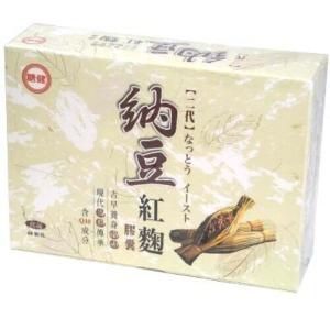 免運!【台糖】 納豆紅麴(60粒/盒) 60粒/盒 (12盒，每盒864.9元)