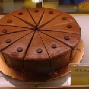 巧克力重乳酪蛋糕（７吋）