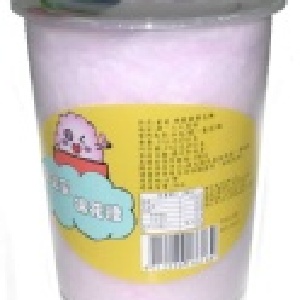 棉花糖 葡萄棉花糖 經典美味 園遊會小朋友的最愛(容量1000cc 胖胖杯) 特價：$35