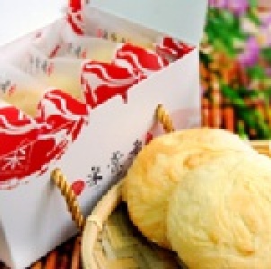 采棠肴手工太陽餅5入(奶素) 常溫~新春伴手禮8折喔 特價：$125