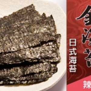 金海苔-日式(辣味)