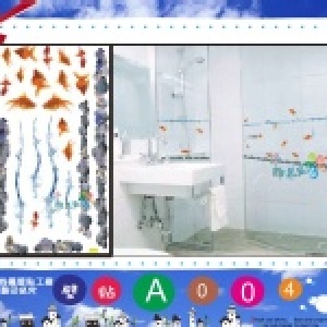 【A004】 大張DIY創意壁貼/下殺1張【28元】
