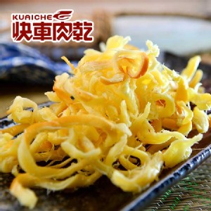 【快車肉乾】乳酪絲【超值分享包】