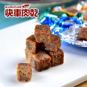 【快車肉乾】鮪魚糖