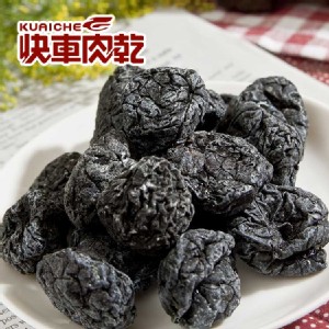 【快車肉乾】化核梅 【隨手輕巧包】