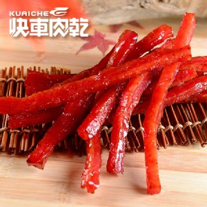 【快車肉乾】元氣條 原味/黑胡椒 (隨手輕巧包)