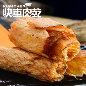 【快車肉乾】碳烤魷魚片【超值分享包】